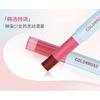 COLORROSE - Tinted Lip Balm - 3 Colors