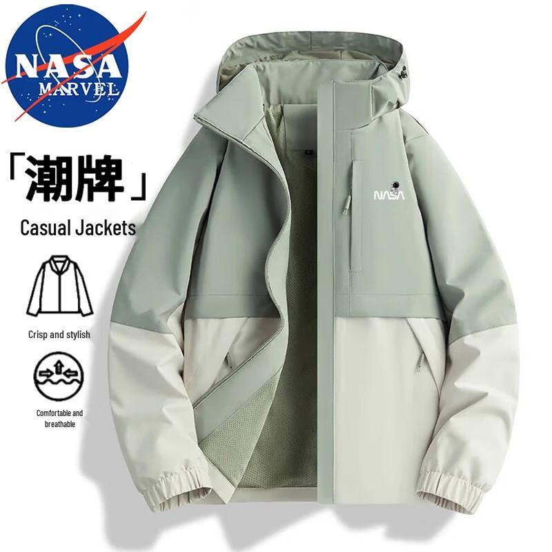NASA MARVEL Herren Wasserdichte Windjacke mit Kapuze