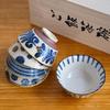 Ru Han Mino Ware Japanese Ceramic Rice Bowl Set (5-Piece)
