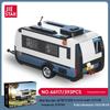 Brick Joy Engineering Series RV Trailer Building Blocks Toy Car Model