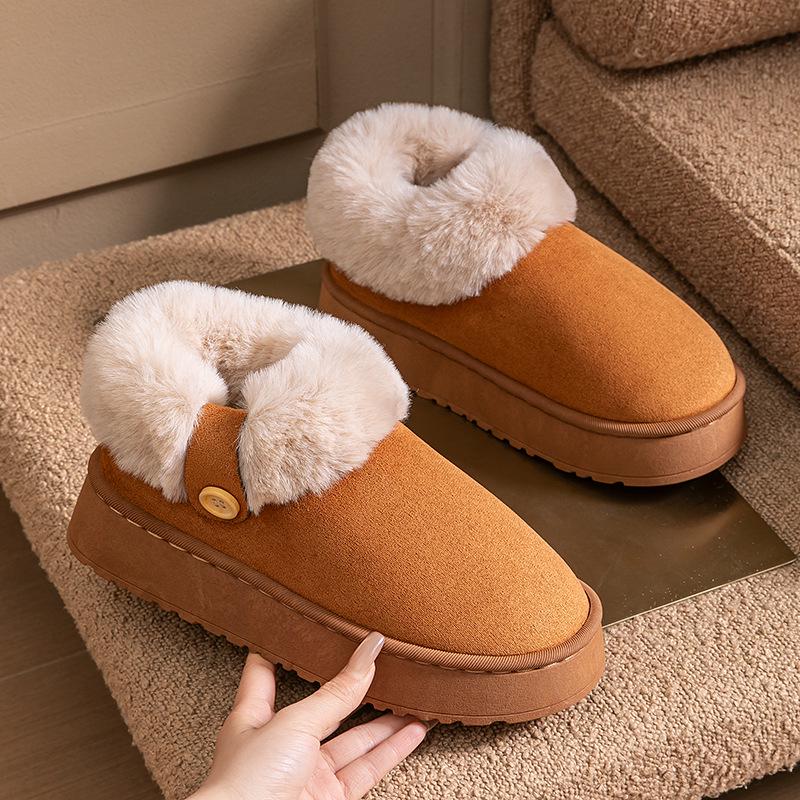 Non-Slip Thick-Soled Plush Cotton Slippers with Heel for Couples - Cozy Autumn/Winter Indoor Shoes
