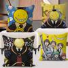 A-Assassination Classroom Anime Pillow Case For Sofa Decor Car Office Room Printing Cushion Cover Decorations And Protector
