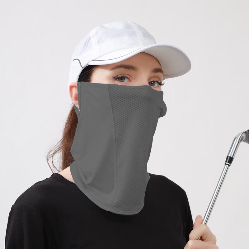 Women s Summer Ice Silk Sun Protection Neck Gaiter