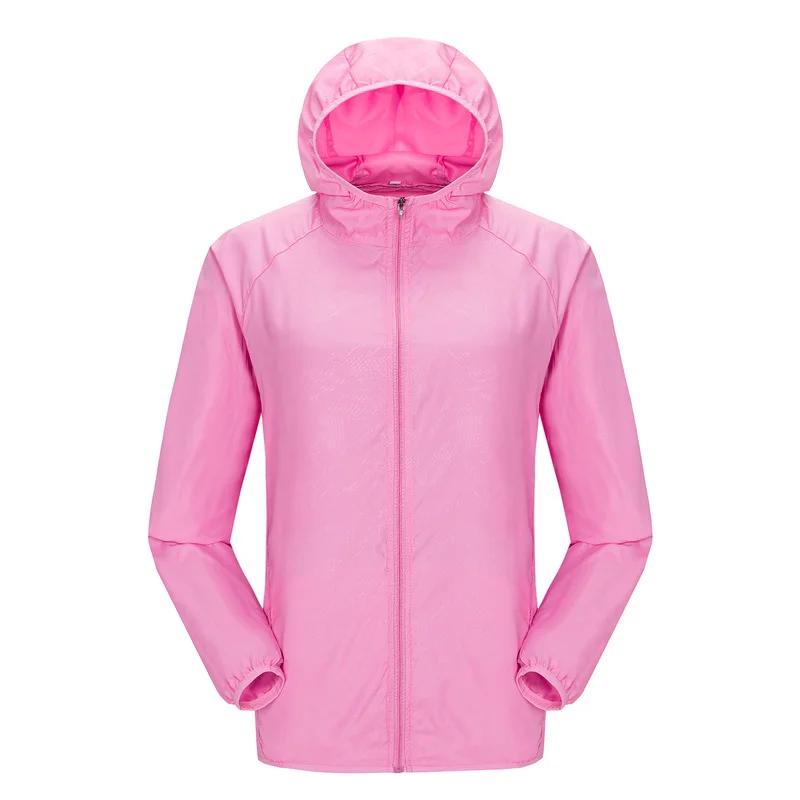Sunscreen Clothes Skin Clothes Men's Fast Drying And Breathable Skin Windbreaker Outer Wear Clothing Garment