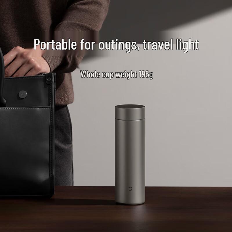 Xiaomi Mijia Ti2 Titanium Tea Infuser Vacuum Bottle