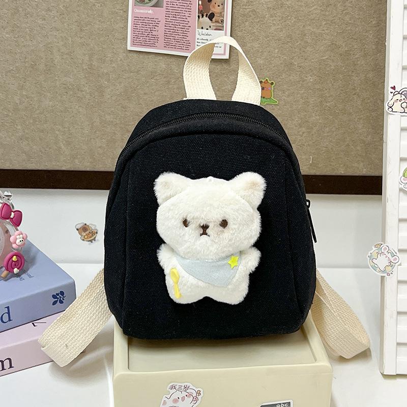 Rucksack für den Kindergarten Niedliche Hundeform Geeignet für Reisen Schülergebrauch