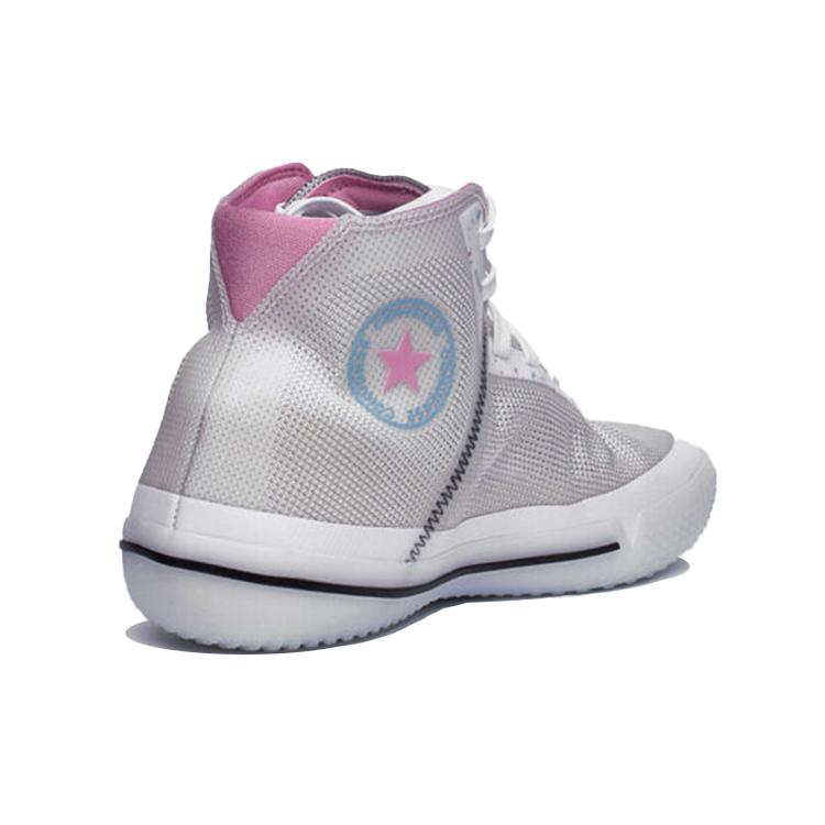 All Star Pro Bb Converse High 'Pale Putty Lotus Pink' 168790C