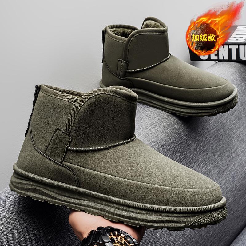 Winter Snow Boots for Man Plush Men Ankle Boots High-top Warm Thermal Insulated Flats Fleece-Lined Non-Slip Outdoor Casual Shoes