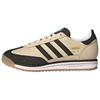 Three Stripe Leather Trainers Sneakers JQ4961