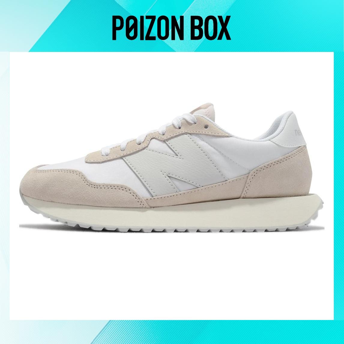 

кроссовки New Balance NB 237 Running shoes Men MS237TWS