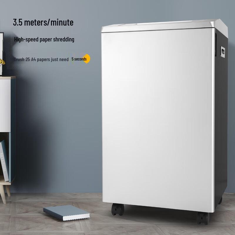 Kome G-3250 Commercial Cross-Cut Paper Shredder CN plug (adapter included)