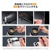 Concept Multifunctional Camera Cleaning Includes Earphone Camera and Cleaning Supplies for AirPods Headphones and Lightweight and Includes Earphone