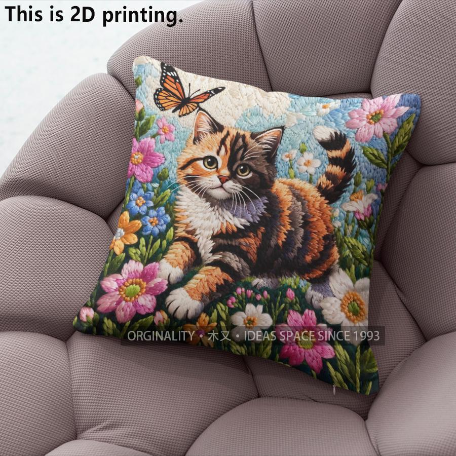 Cute Calico Cat Floral Garden Throw Pillow Covers Pattern Cushion Cover Suitable For Sofa Bedroom Car Pillow Cover
