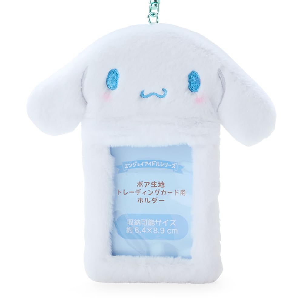Sanrio Cinnamoroll Boa Fabric Trading Card Holder 727539 (Enjoy Idol)