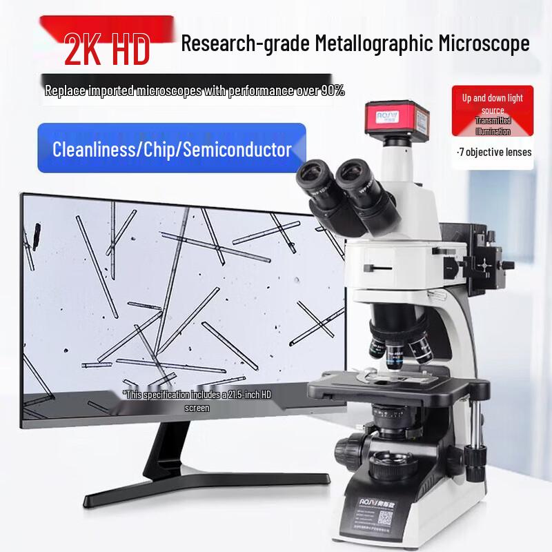 AOSVI NX30T-HD228S Digital Microscope