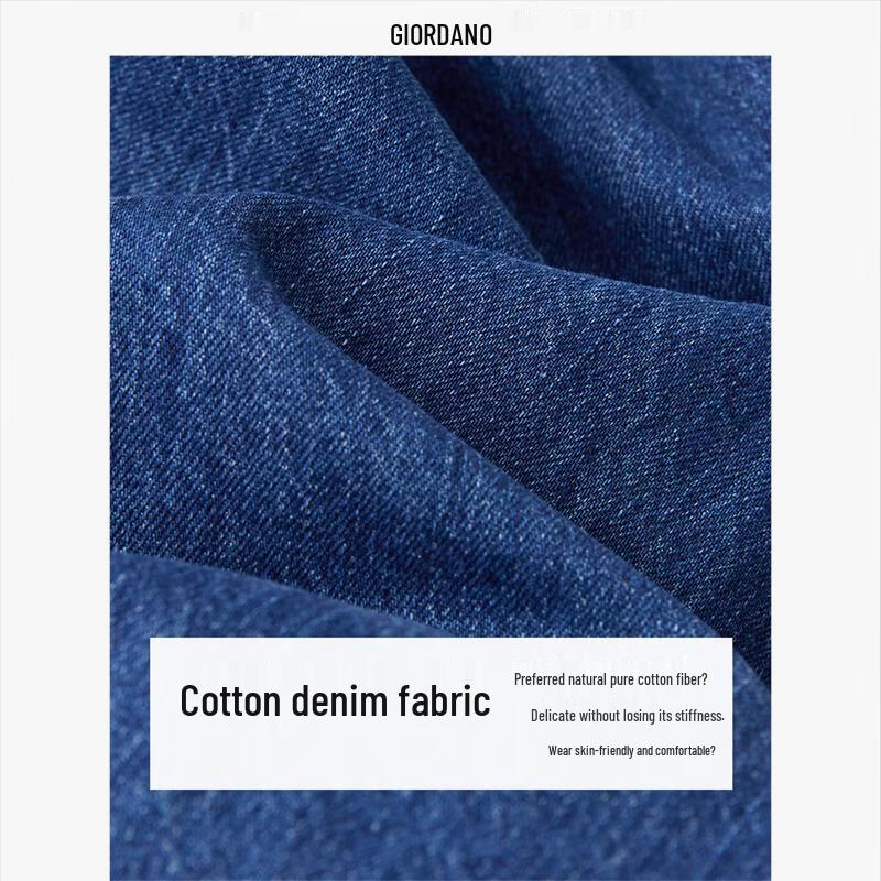 Giordano Women's Relaxed Fit Washed Wide-Leg Jeans