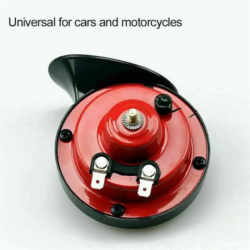 1/2Pcs 300 DB Car Horn: 12V Electric Snail Horn, Raging Sound Air Horn, for Car Motorcycle Trucks