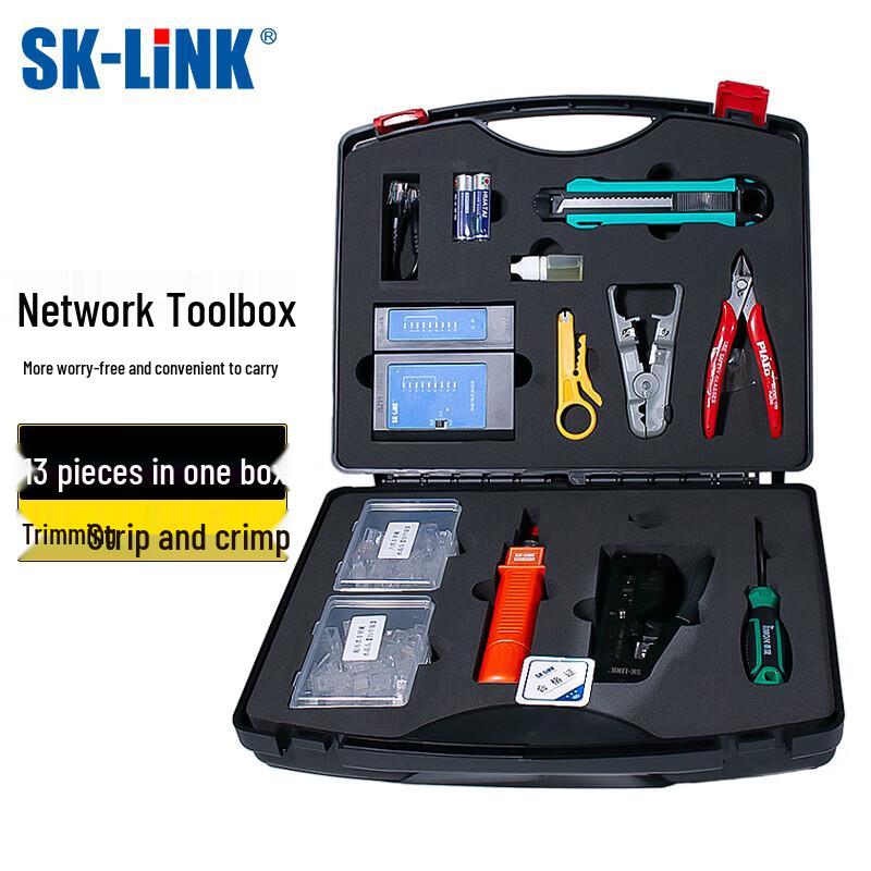 SK-LINK Gigabit Single-Mode Fiber Optic Transceiver Pair