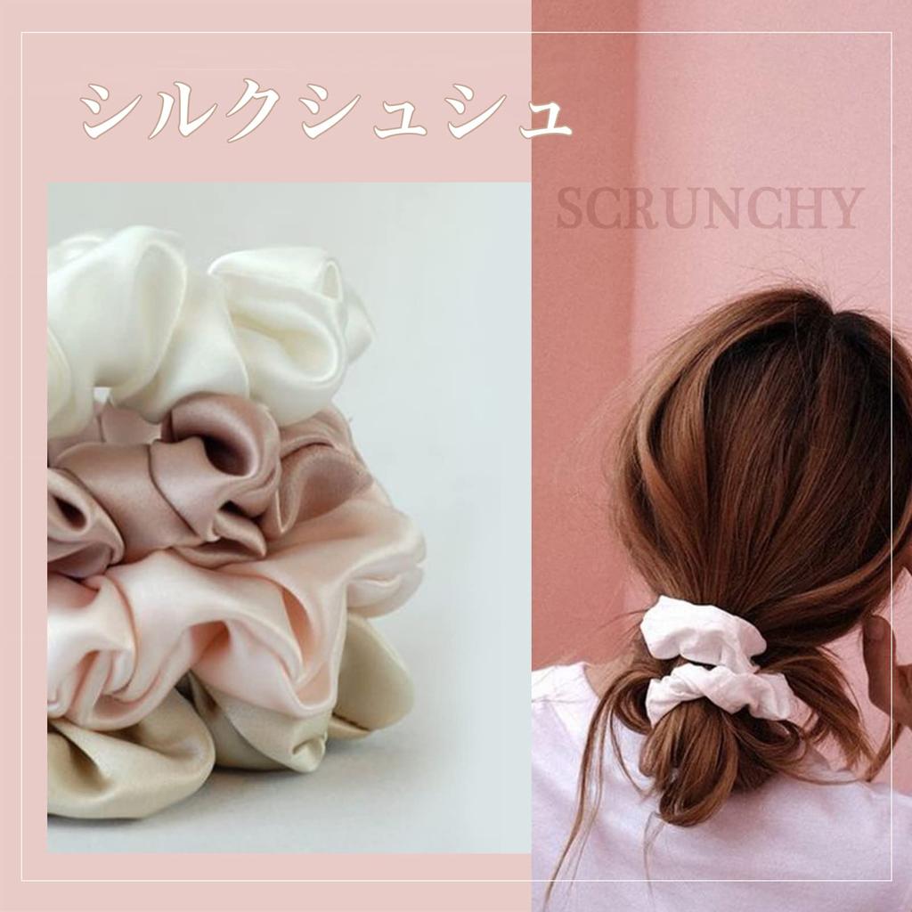 LILYSILK Set of 2 Silk Hair Add Volume to Your Perfect for Made with Natural 6A Silk and Gentle on the A Great Available in Black and 100% Scrunchies,
