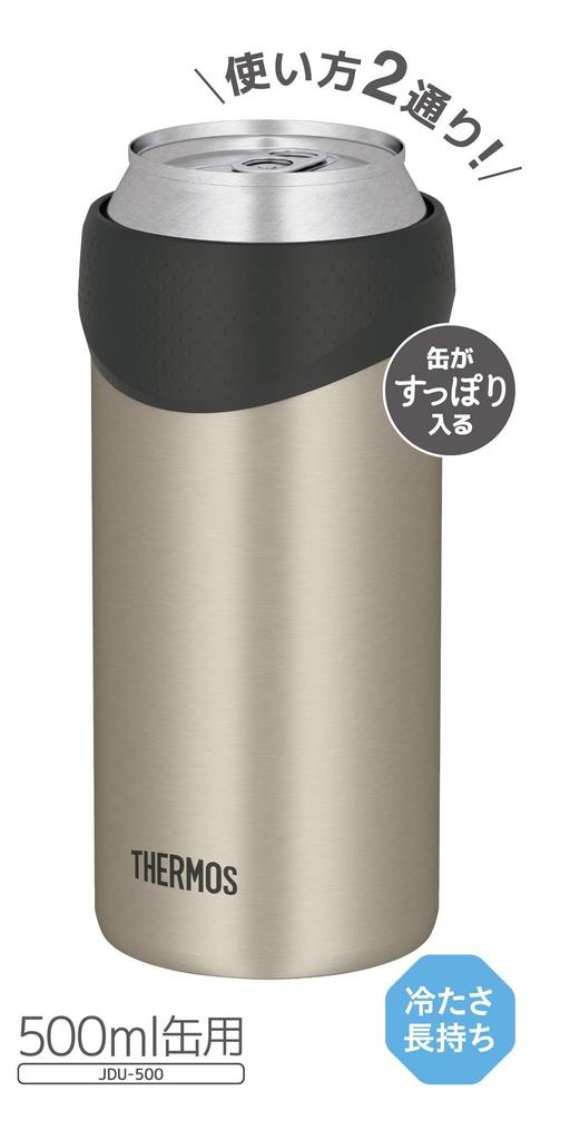 Thermos SMT Insulated Can Holder for 500ml Stainless Steel Mat JDU-500 Cans, 2-Way Type,