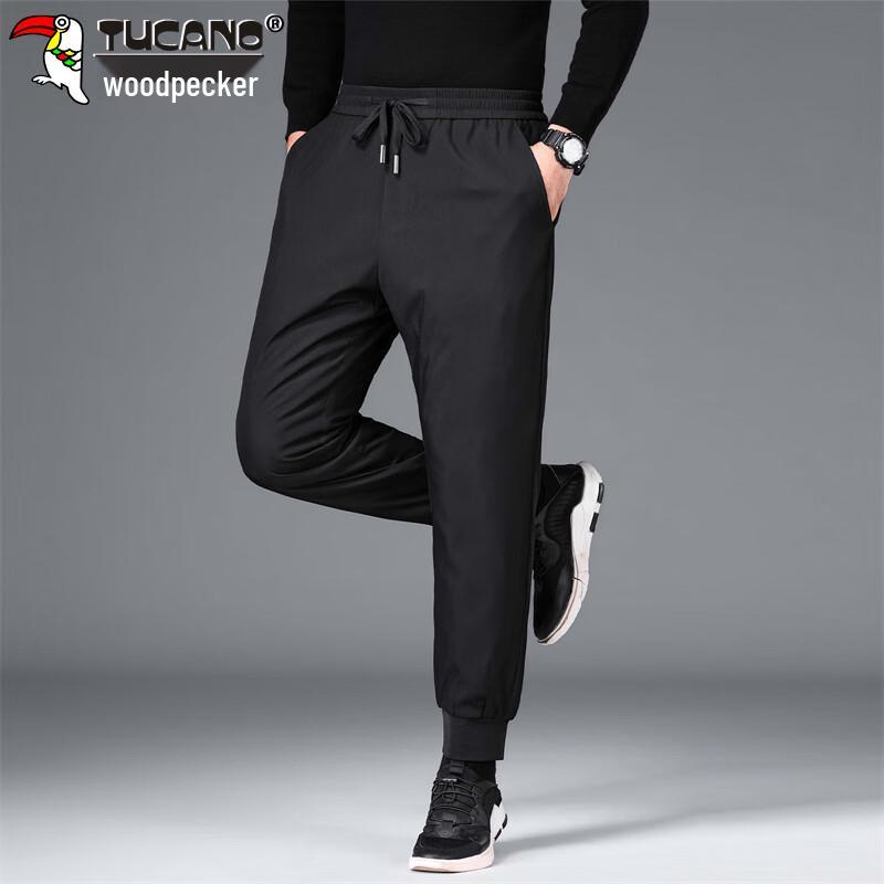 Tucano Men's Drawstring Down Puffer Pants