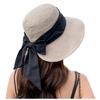UV Protection Hat for UV Care Sun Actress Sunshade Stylish and Cute [Weuiean] Women, Hat, Protection, Hat, Hat, Spring/Summer, YMHD-194 (Beige)