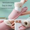 Warm Winter Plush Slippers for Men & Women – Non-slip, Thickened Indoor Comfort