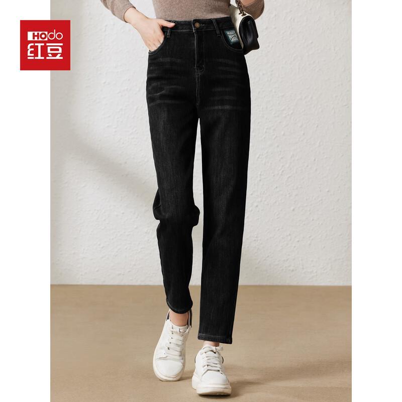 Hodo Women's High-Waisted Stretchy Straight-Leg Jeans