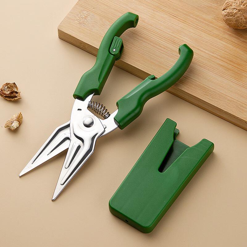 Zhi Shi Multifunctional Kitchen Shears