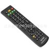 Smart TV001 LCD Multi-function Remote Control Network LCD Smart LCD Universal