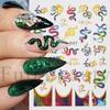 Nail Art Sticker, Colorful Flower Snake Pattern Geometric Adhesive Nail Sticker