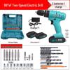 Cordless Double Speed Electric Drill with Rechargeable Lithium Battery and Impact Function