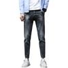Mens Slim Fit Jeans Fashion Tapered Denim Pants Young Men Plus Size