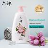 Liou Shen Shower Gel