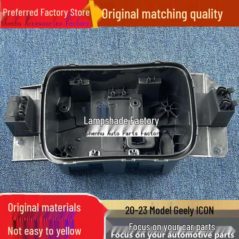 

Geely ICON 20-23 Headlight Rear Housing & Base Black Shell Front Passenger Side - Standard PP