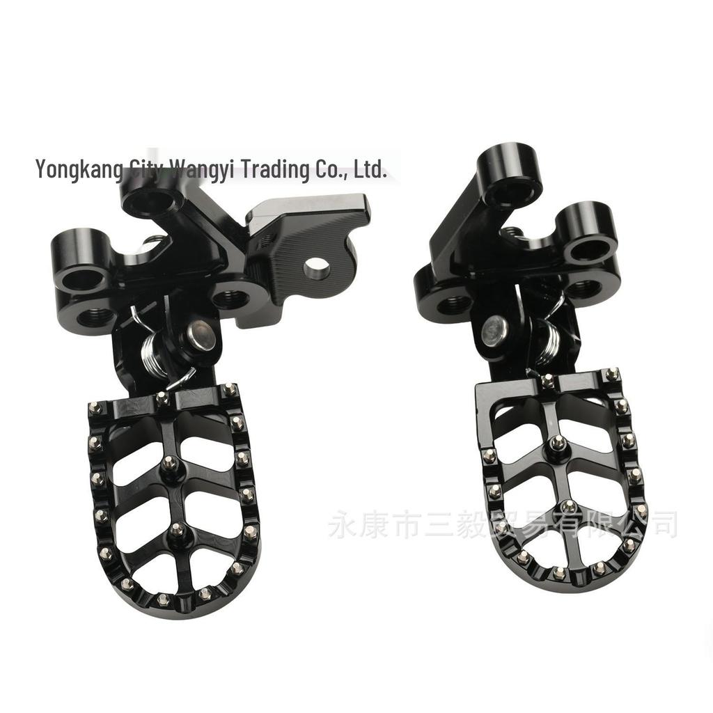 Light Bee X/S CNC Foot Peg Mount Bracket Set for Modified Electric Off-Road Bikes