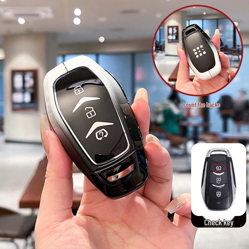2025 Lan Dian E5plus Key Case: Complete Metal Shell for New E5 High-End Pro (2023-2025)