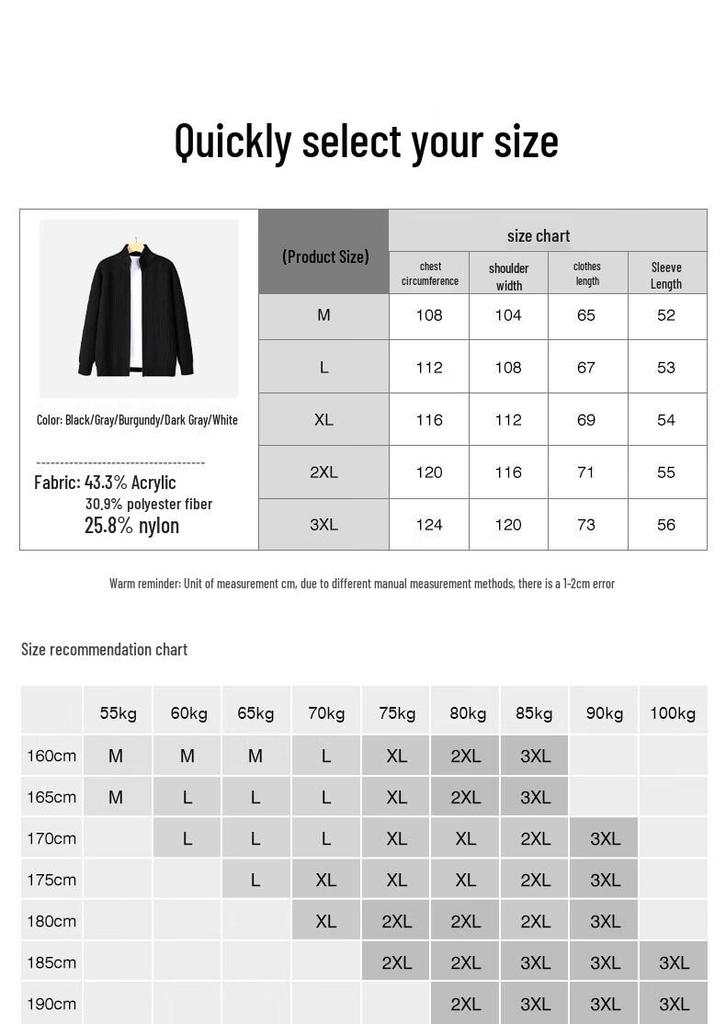 JEEP SPIRIT Men's Heavyweight Stand-Collar Cardigan Sweater