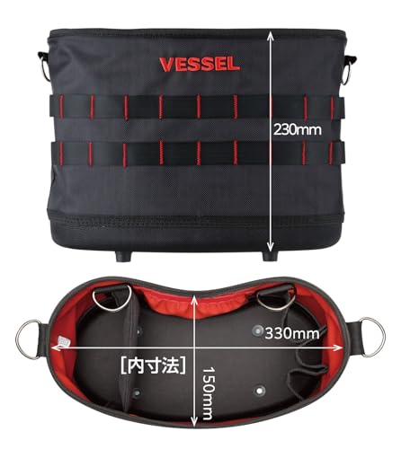 VESSEL Tough Fit Bucket M Electrician's Bucket with Hook TBK-300