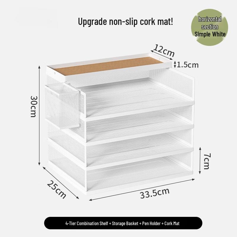 Multi-Layer Desktop File Organizer