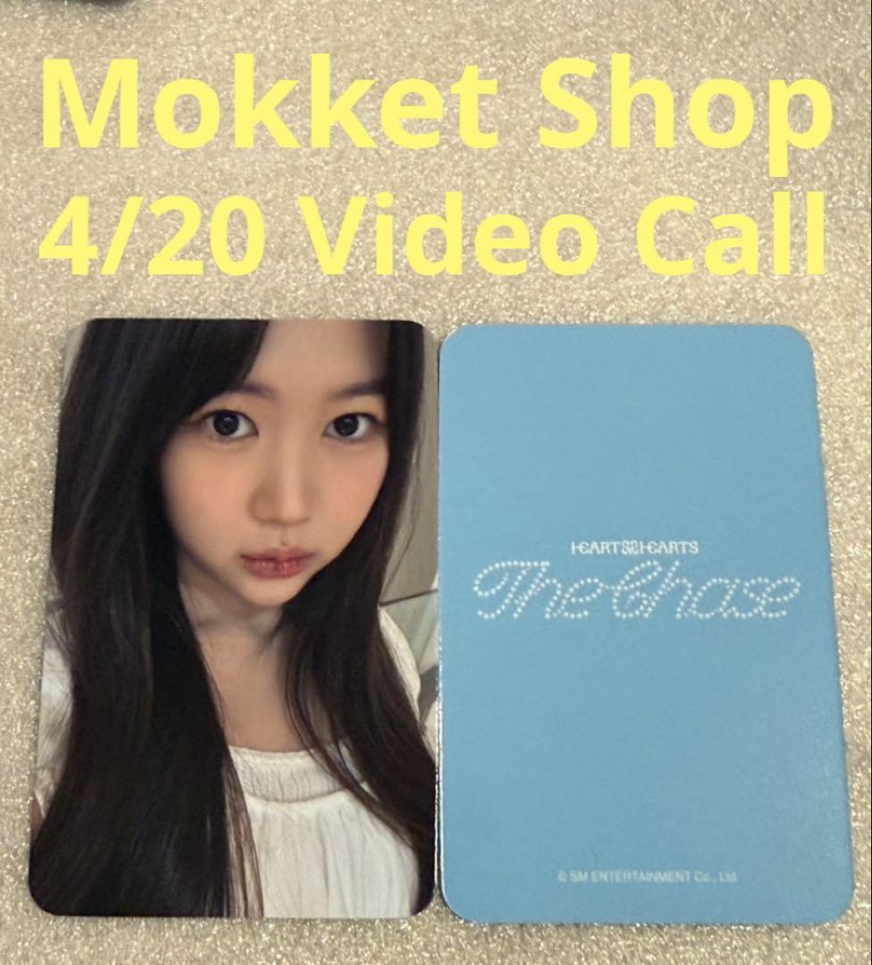 

[USED] Hearts2Hearts The Chase Mokket 4/20 Yeon