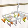 Foldable Underwear Drying Rack Plastic Laundry Clip Multifunctional Clothes Hanger  Bathroom