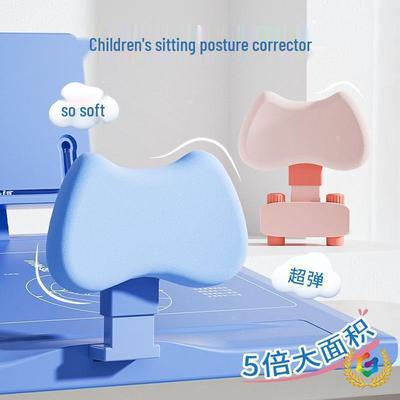 Children's Ergonomic Reading Stand for Posture Correction