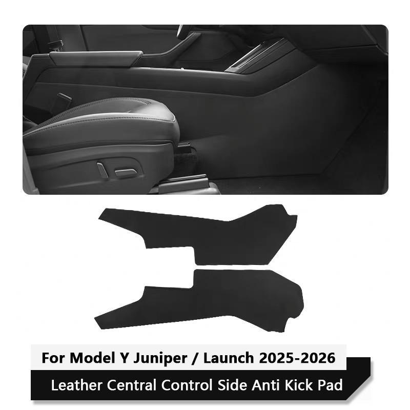 

For Tesla Model Y Juniper 2025-2026 Central Control Side Extended Anti Kick Pad Leather Anti-dirty Protective Cover Accessories