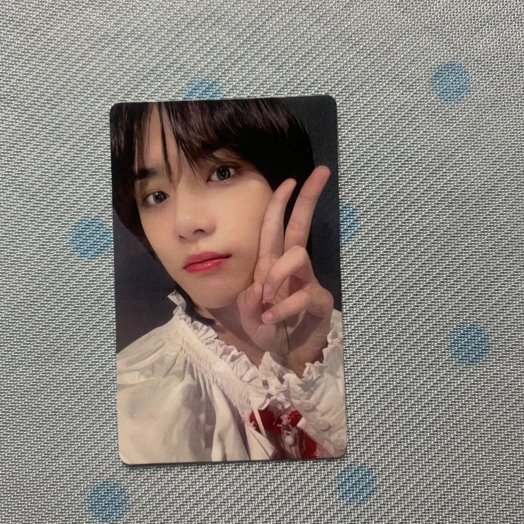 

[USED] TXT Members Only FC Winner 2021 Beomgyu Survey Trading Card
