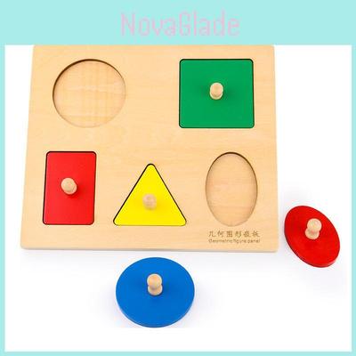 Wooden Geometric Shape Puzzle For Toddler Montessori Educational Toys