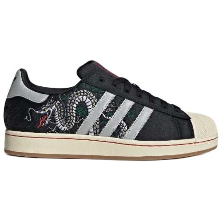 Nové Adidas Originals Superstar Ii Tokyo Dragon JI0100