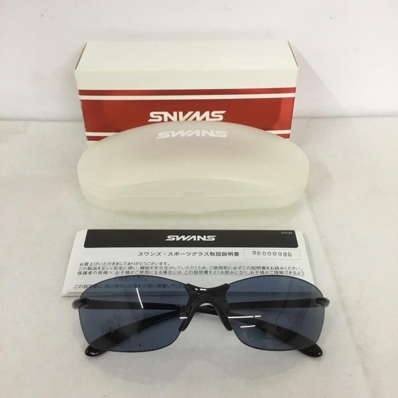 Used Swans Glasses/Sunglasses SALF-0067 ULTRA LENS for GOLF model with box