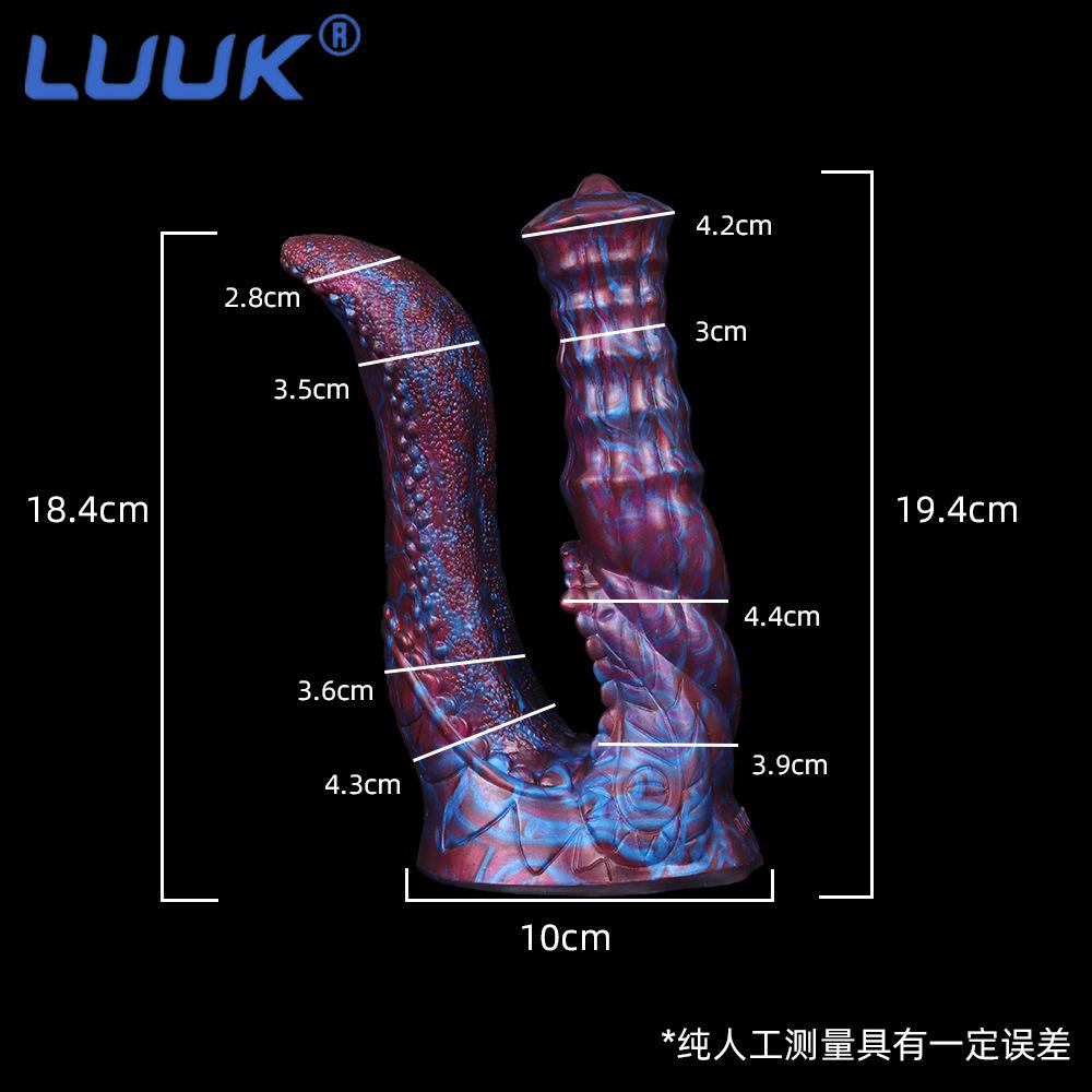 Large Double-headed Snake Dildo Posterior Anal Plug Anal Pussy Dual Purpose Dildo Male Female Toys Adult Erotic Sex Toys
