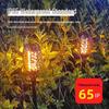 Solar Flame Torch Light for Outdoor Garden, Lawn, Fence, Patio, and Bar Counter